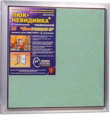 Ревизионный люк Практика Евроформат ЕТР 50x50 см, настенный