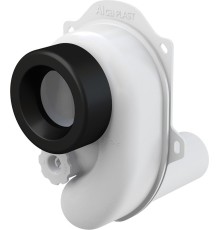Сифон для писсуара AlcaPlast AG210901240 (A45B) горизонтальный